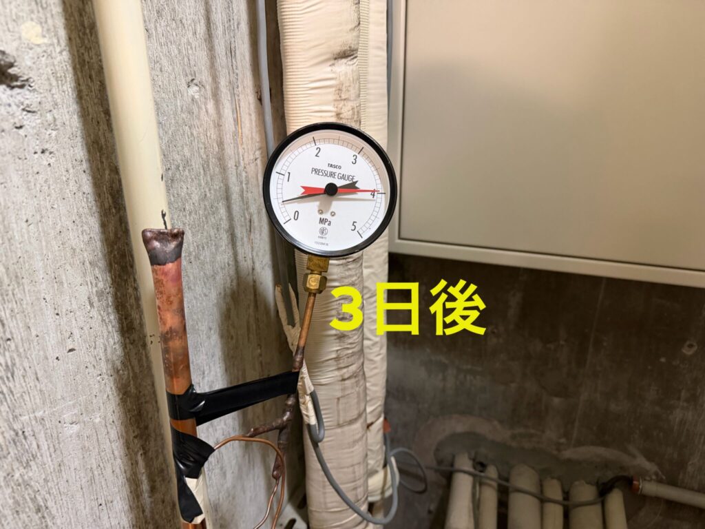 施工写真
