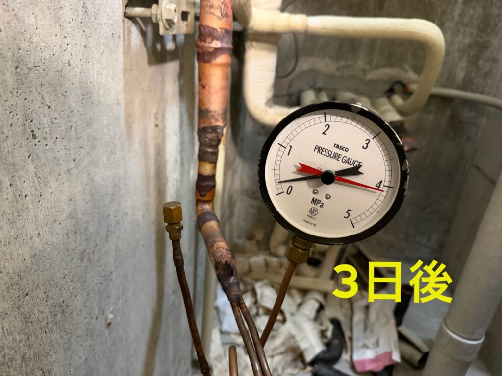 施工写真