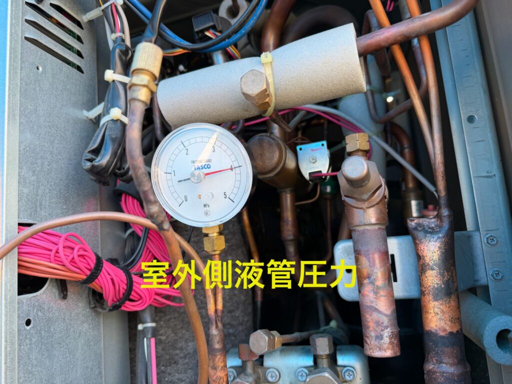 施工写真