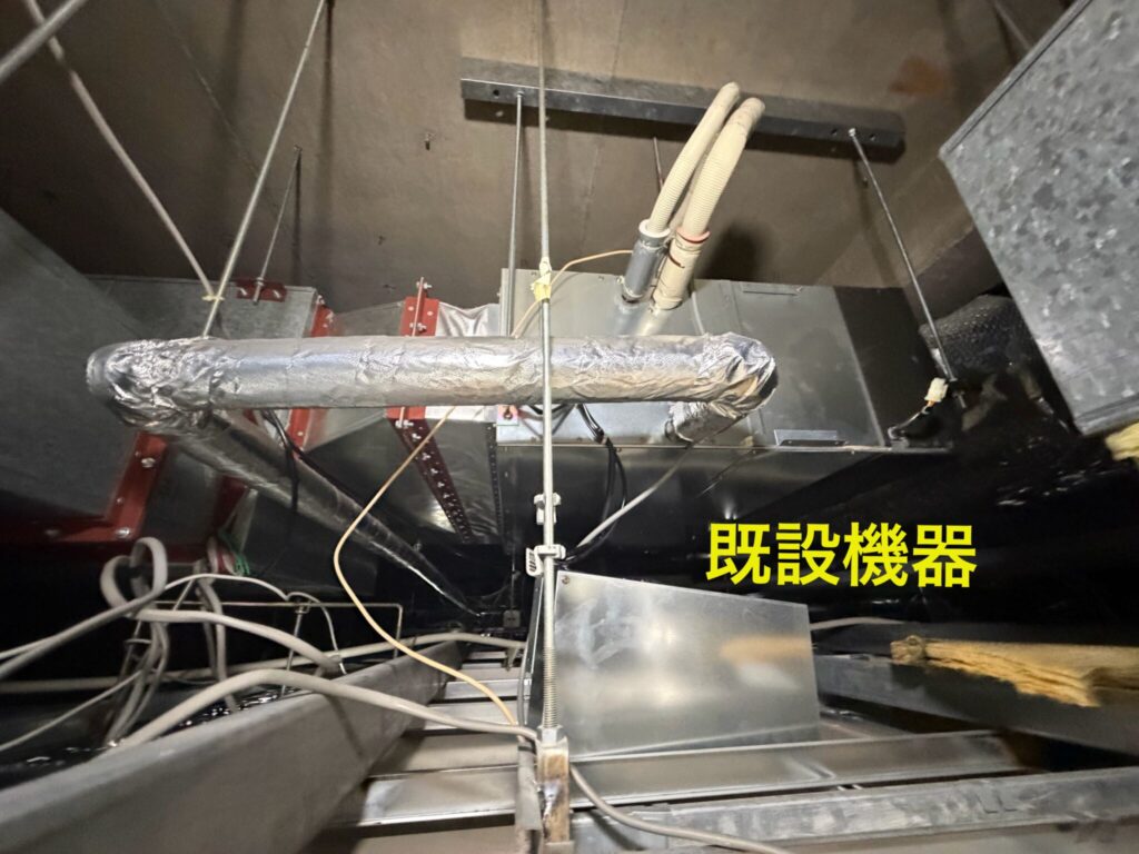 施工写真