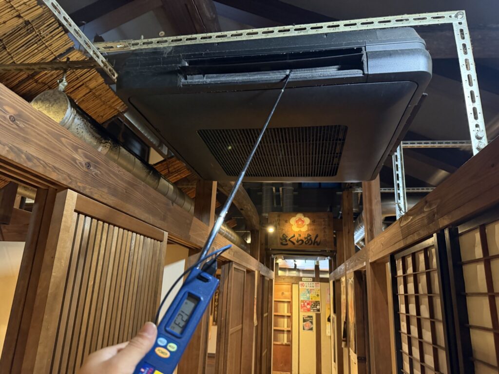 施工写真